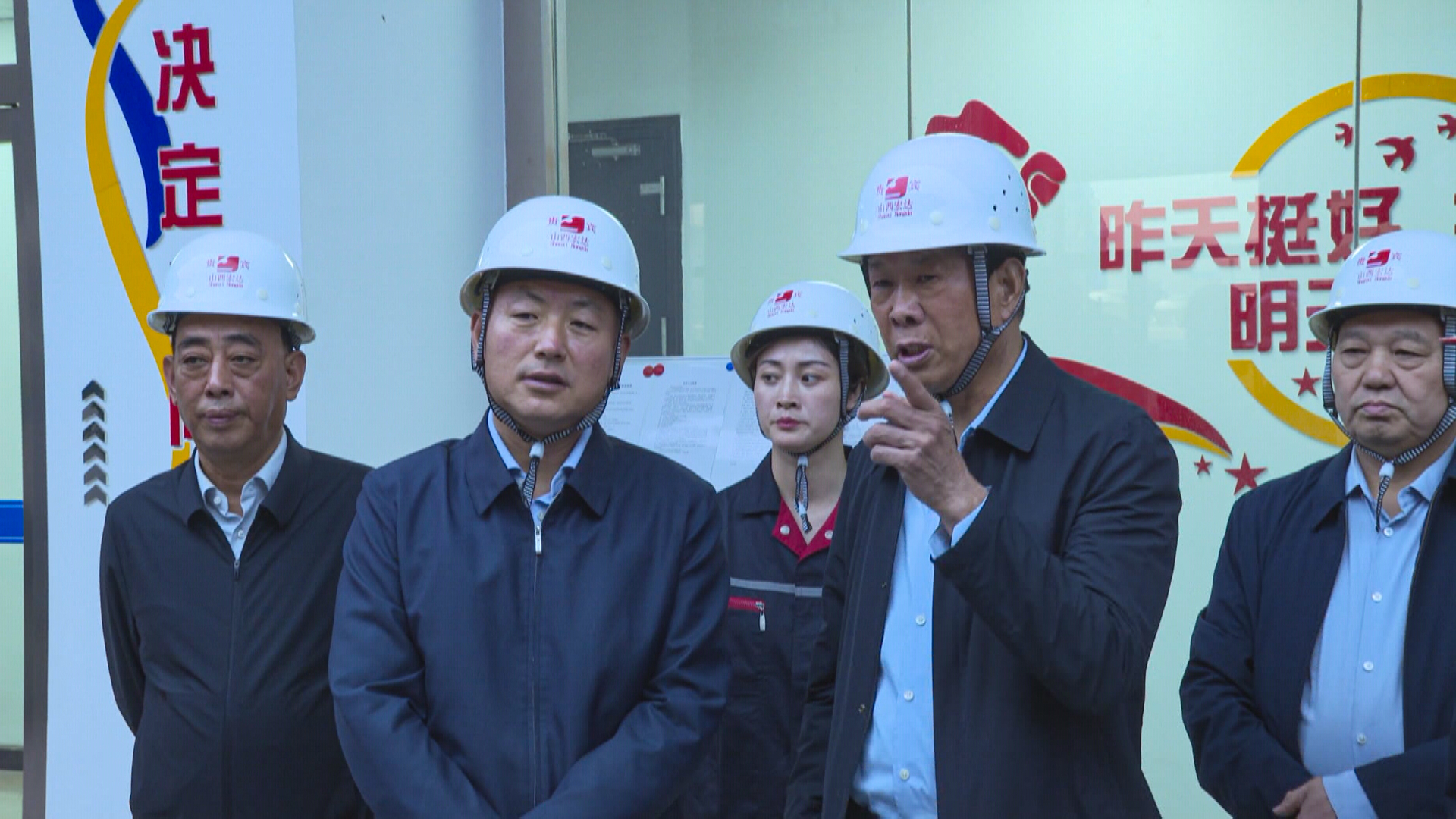 河津市委書記孟維君來集團調研